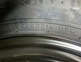Гуми с джанти Dunlop 255/50R18, снимка 10