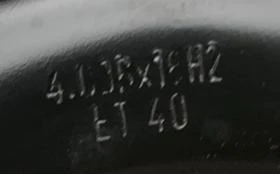 Гуми с джанти Dunlop 255/50R18, снимка 9