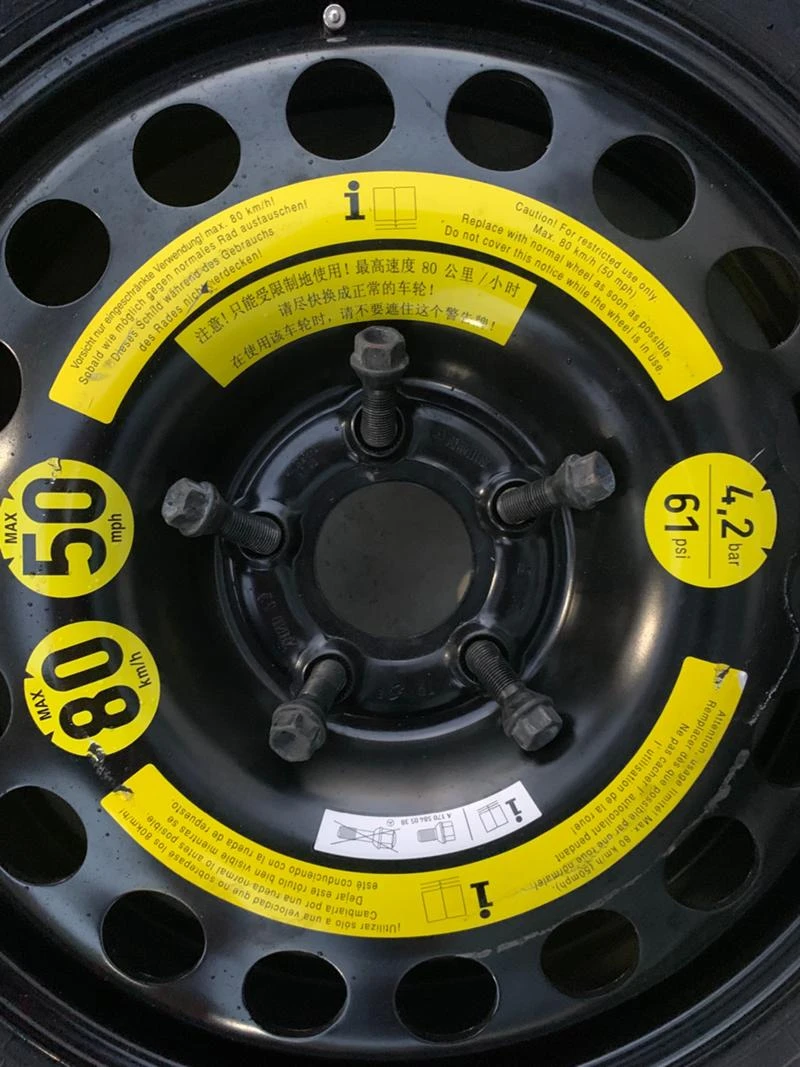 Гуми с джанти Dunlop 255/50R18, снимка 11 - Гуми и джанти - 33925377