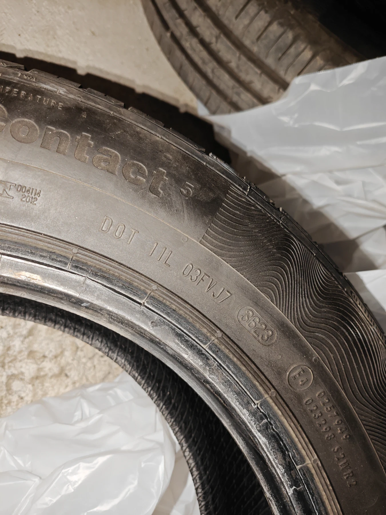  185/65R15 | Mobile.bg   1