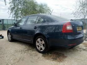Skoda Octavia 1.6TDI, снимка 4