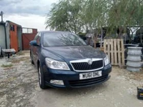 Skoda Octavia 1.6TDI, снимка 2