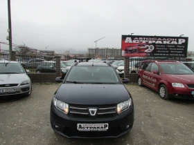 Dacia Logan MCV 0.9TCE LPG, снимка 2