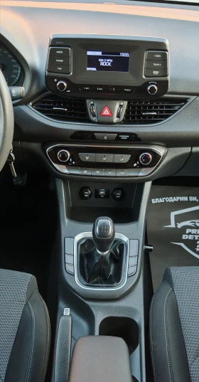 Hyundai I30 1.6CRDI LineAssist* Bluetooth* LED* Cruise, снимка 8