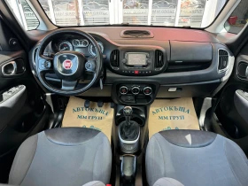 Fiat 500L 1.3M-Jet-ЛИЗИНГ, снимка 10