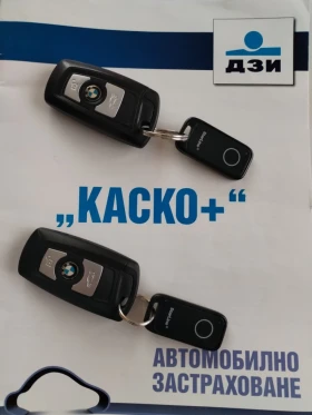 BMW 320 Gran Turismo xDrive - 30300 лв. - 16781298 17