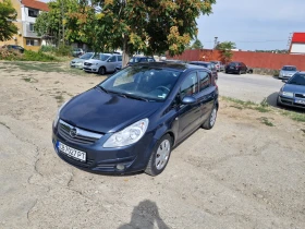 Opel Corsa D - 4300 лв. - 34524251 2