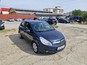 Opel Corsa D - 4300 лв. - 34524251 8