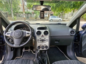 Opel Corsa D - 4300 лв. - 34524251 9