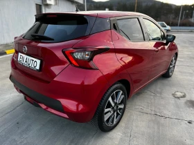 Nissan Micra 1.5 DCi* TEKNA* FULL* 123 000 KM* KTEO* COC, снимка 4