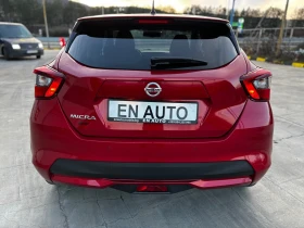 Nissan Micra 1.5 DCi* TEKNA* FULL* 123 000 KM* KTEO* COC, снимка 5