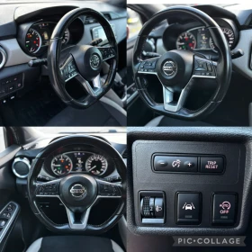 Nissan Micra 1.5 DCi* TEKNA* FULL* 123 000 KM* KTEO* COC, снимка 15