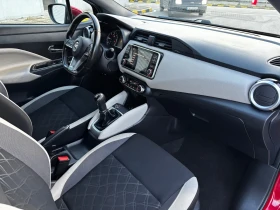 Nissan Micra 1.5 DCi* TEKNA* FULL* 123 000 KM* KTEO* COC, снимка 10