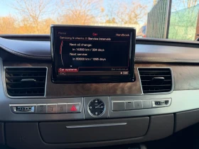 Audi A8 3.0TDI - 14500 € / 28359.53 лв. - 17635081 15