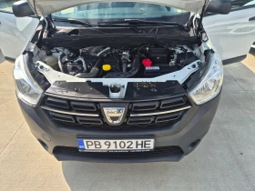 Dacia Dokker N -1= 1, 5-DCI - 10360 € / 20262.40 лв. - 85737886 15