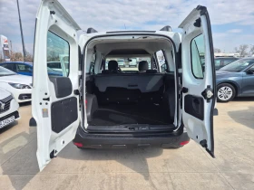 Dacia Dokker N -1= 1, 5-DCI - 10360 € / 20262.40 лв. - 85737886 11