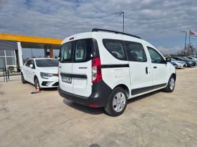 Dacia Dokker N -1= 1, 5-DCI - 10360 € / 20262.40 лв. - 85737886 5