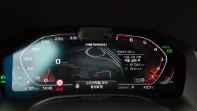 BMW 850 SHADOW LINE/ BOWERS AND WILKINS/360 ������/ TUNING | Mobile.bg � ����� ������ 8