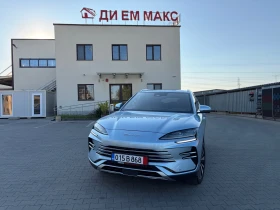 BYD Seal U 4�4 DM-i DESIGN PHEV 1.5 238KW ������� !!! | Mobile.bg � ����� ������ 2