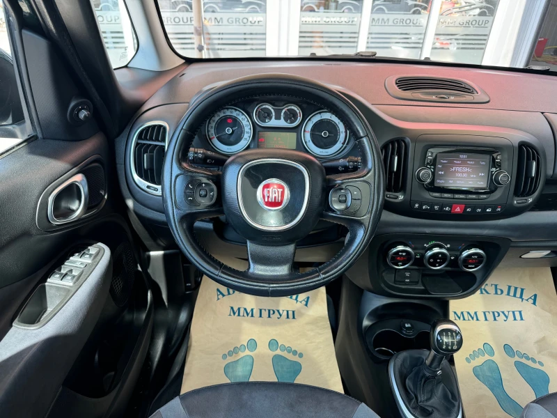 Fiat 500L 1.3M-Jet-ЛИЗИНГ, снимка 11 - Автомобили и джипове - 46936401