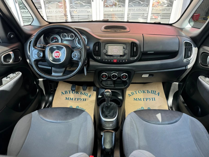 Fiat 500L 1.3M-Jet-ЛИЗИНГ, снимка 10 - Автомобили и джипове - 46936401