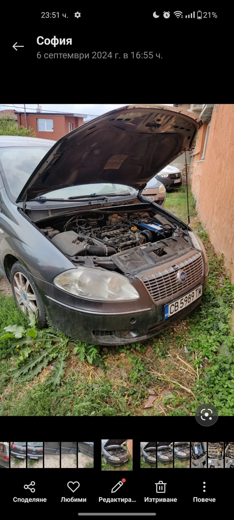 Fiat Croma, снимка 1 - Автомобили и джипове - 48684085