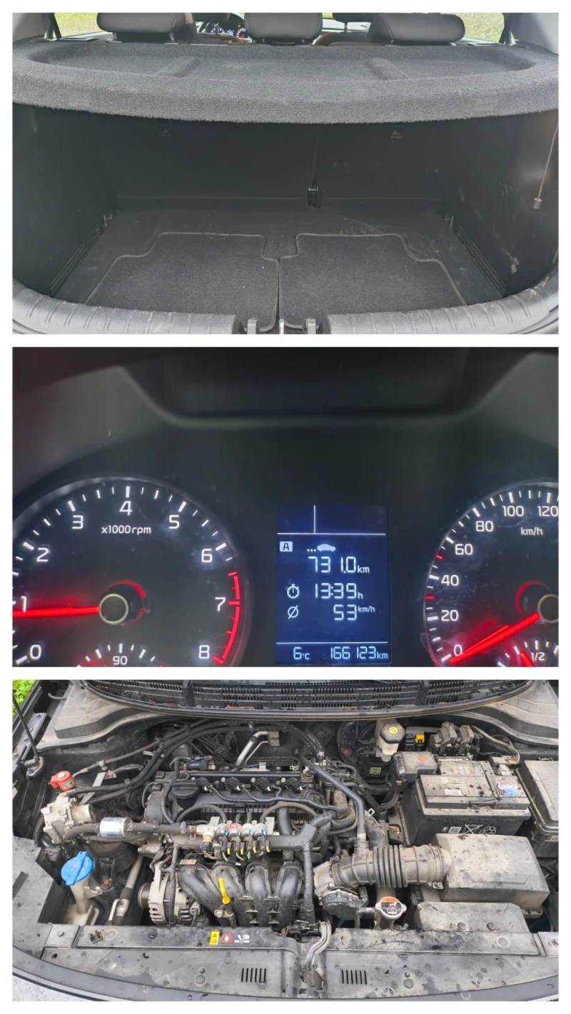 Kia Rio 1.25, бензин/газ, снимка 11 - Автомобили и джипове - 52516785