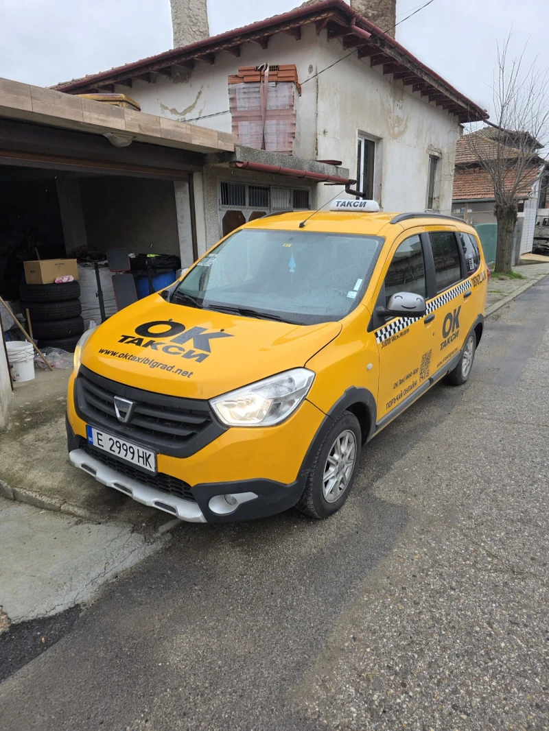 Dacia Lodgy 1.2 115к.с.2016 година, снимка 2 - Автомобили и джипове - 53514544