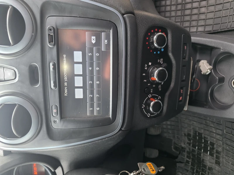 Dacia Lodgy 1.2 115к.с.2016 година, снимка 6 - Автомобили и джипове - 53514544