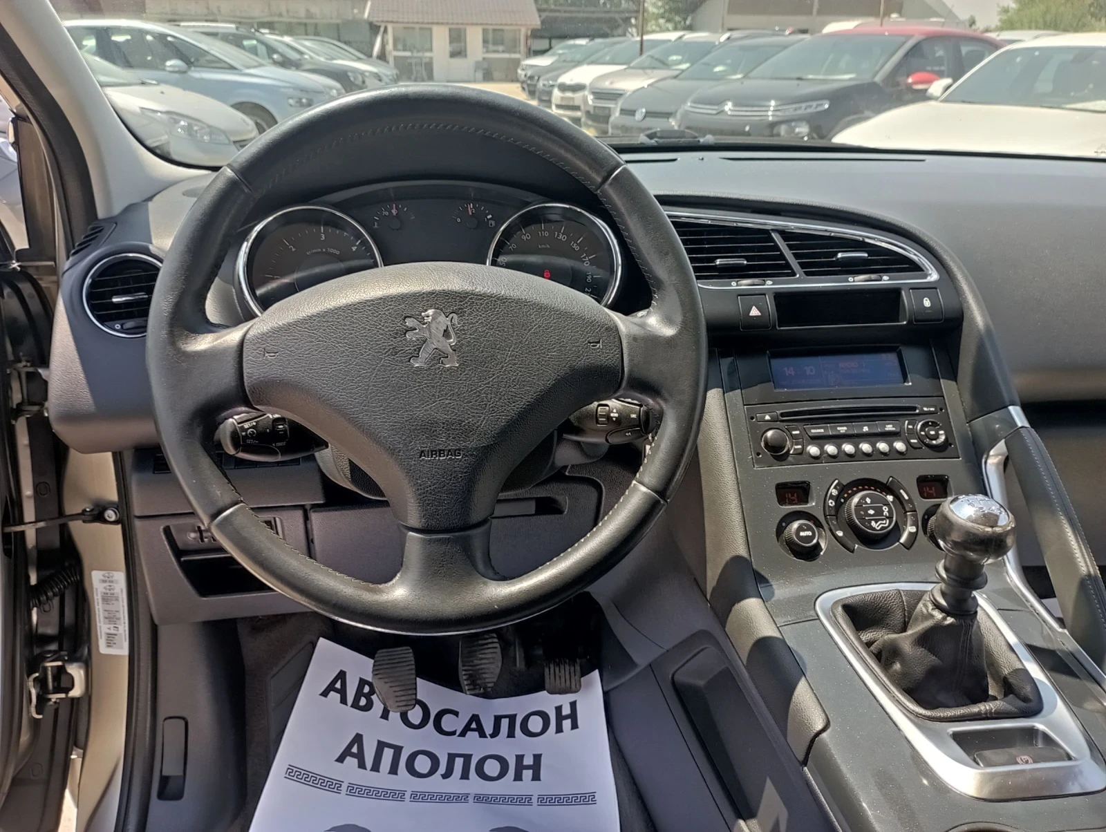 Peugeot 3008 ,   | Mobile.bg   11