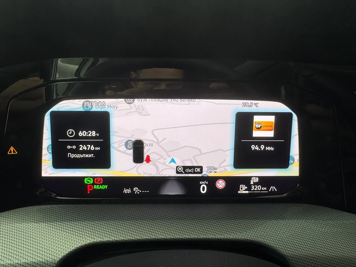 VW Golf Variant 8 Style 1.5 eTSI OPF DSG | Mobile.bg — изображение 17