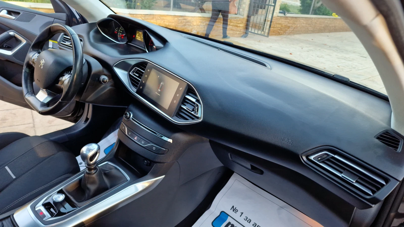 Peugeot 308 1.2T-131k.c.-EURO 6B | Mobile.bg   13