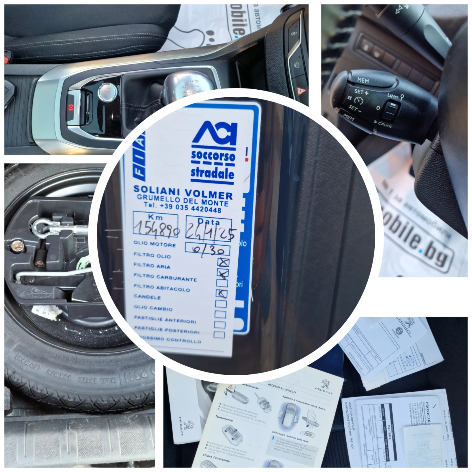 Peugeot 308 1.2T-131k.c.-EURO 6B | Mobile.bg   16