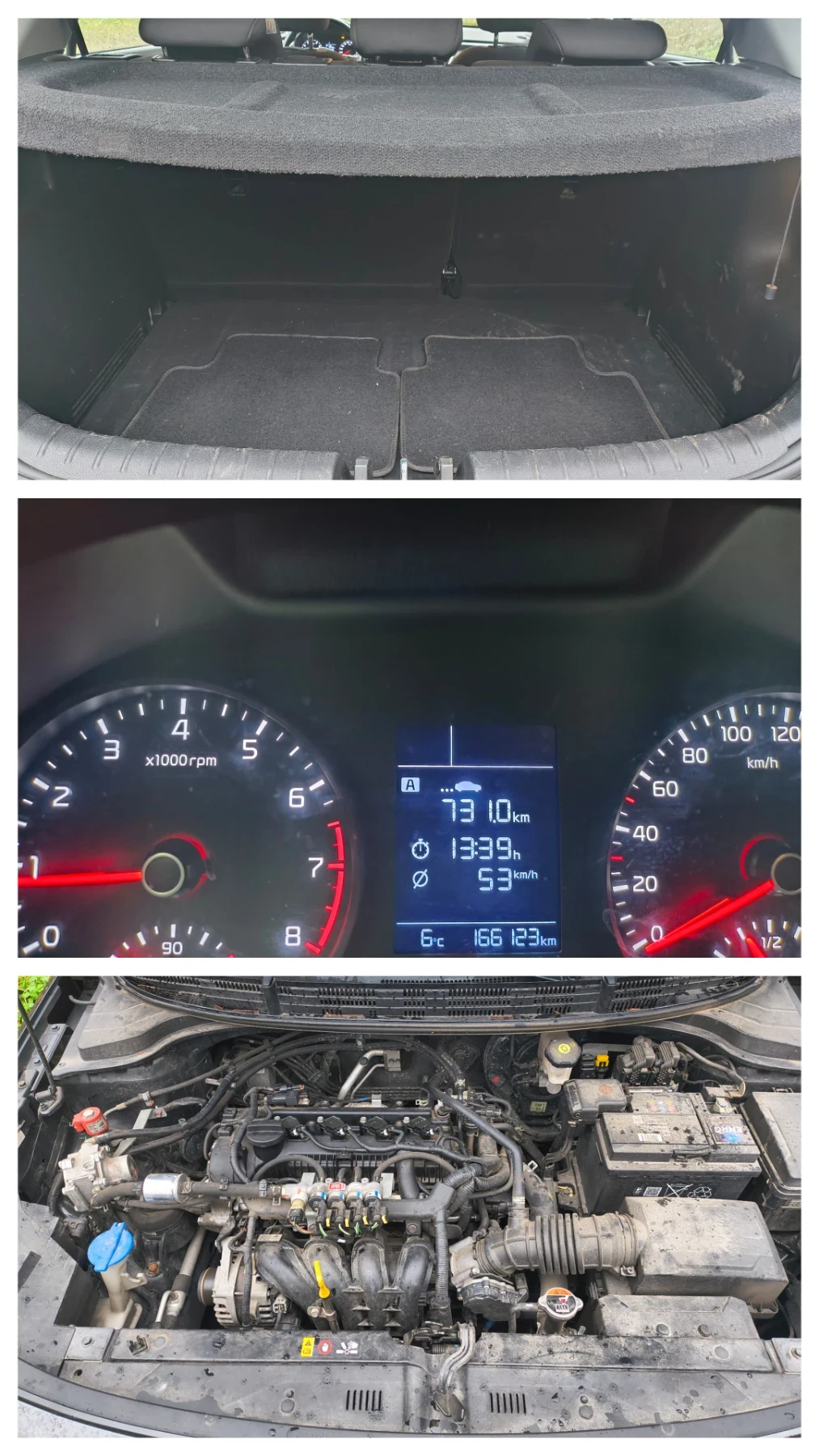 Kia Rio 1.25, / | Mobile.bg   11