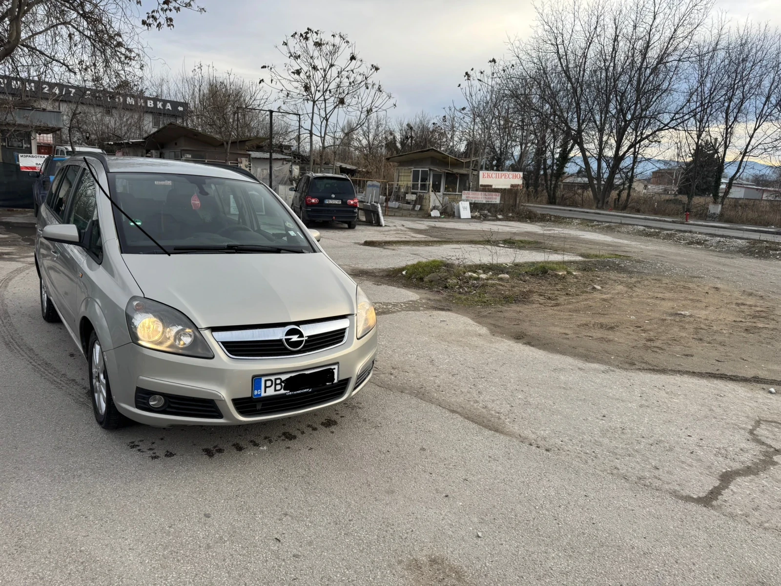 Opel Zafira 1.9 CDTI | Mobile.bg � ����������� 1