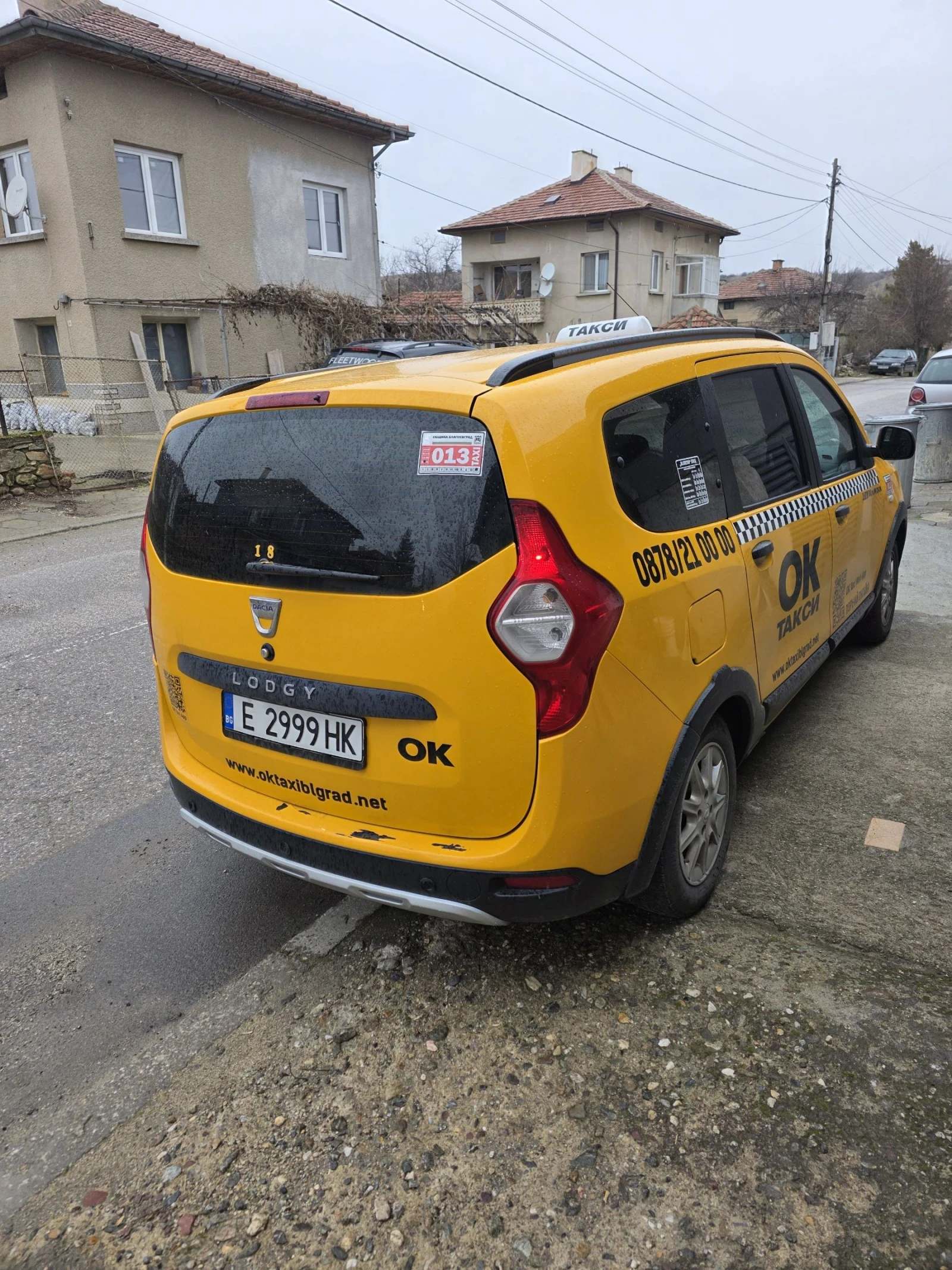 Dacia Lodgy 1.2 115к.с.2016 година - изображение 4