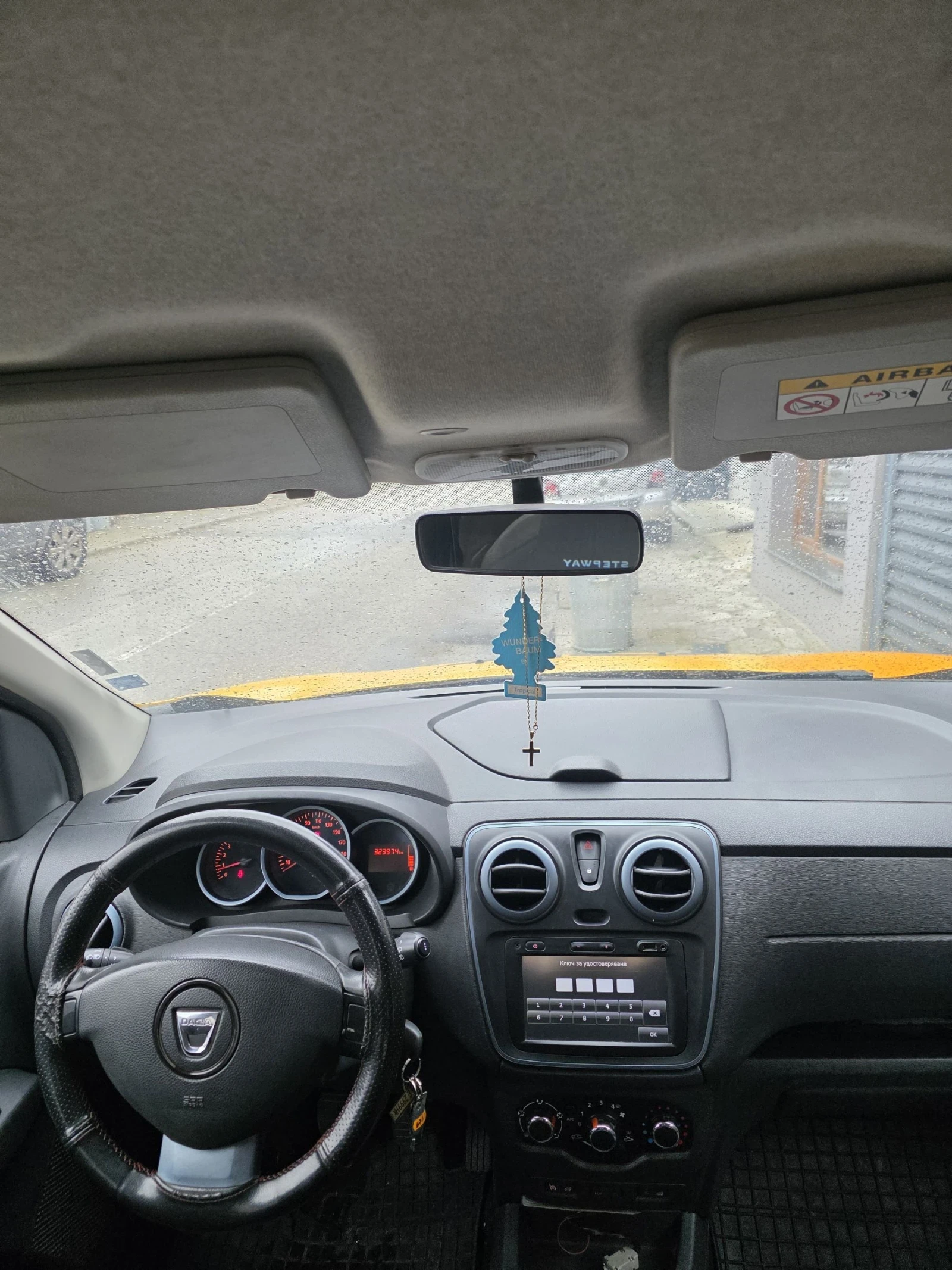 Dacia Lodgy 1.2 115к.с.2016 година - изображение 5