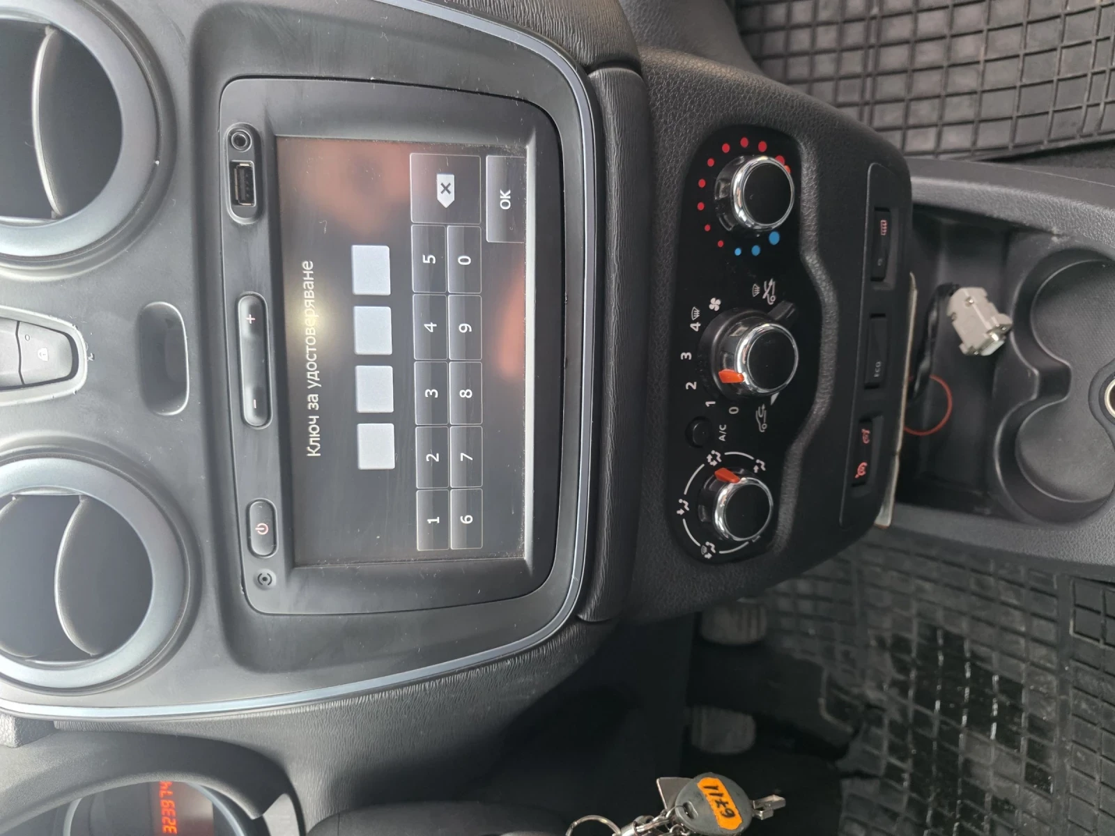 Dacia Lodgy 1.2 115к.с.2016 година - изображение 6