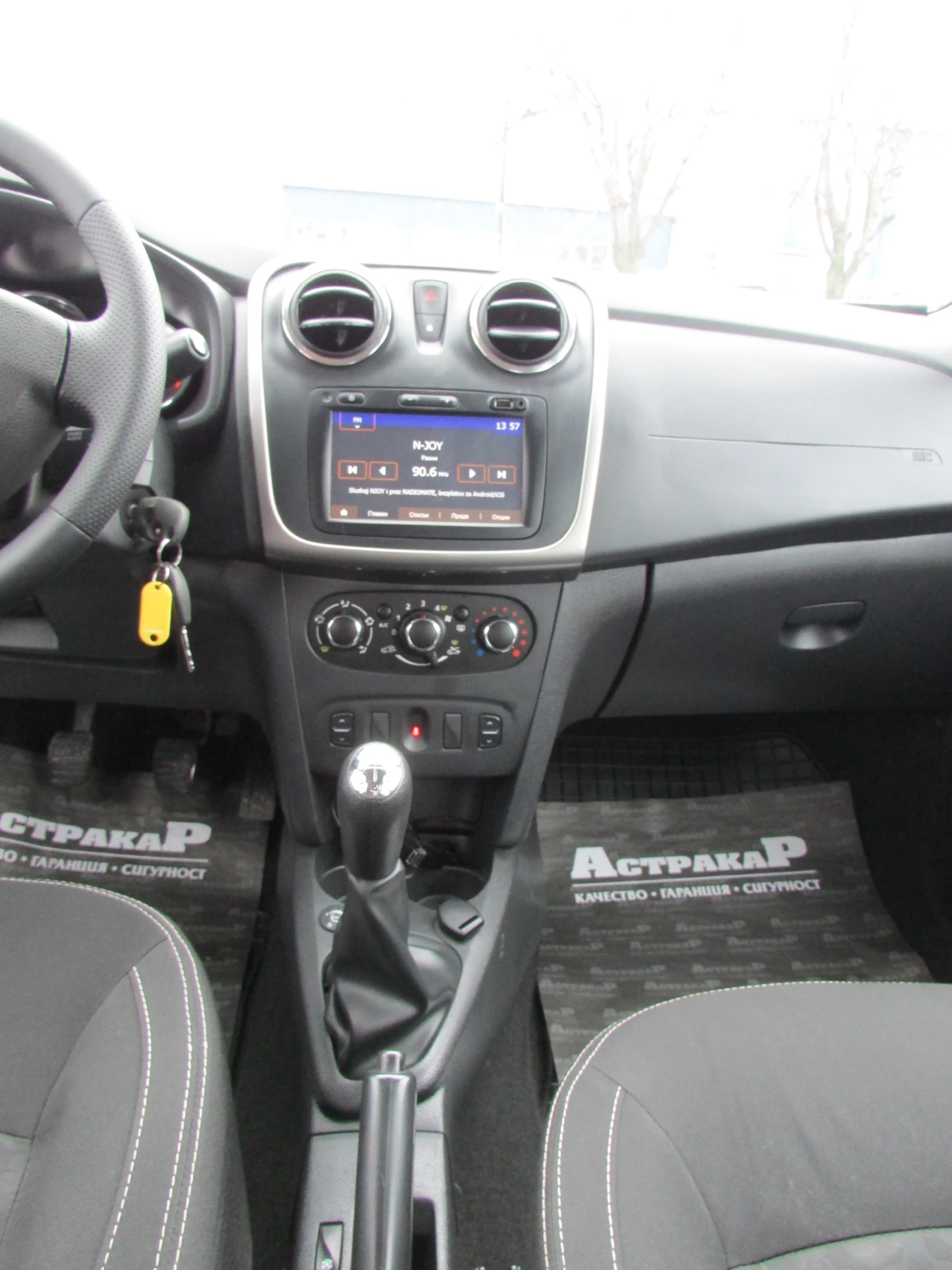 Dacia Logan MCV 0.9TCE LPG | Mobile.bg � ����������� 12