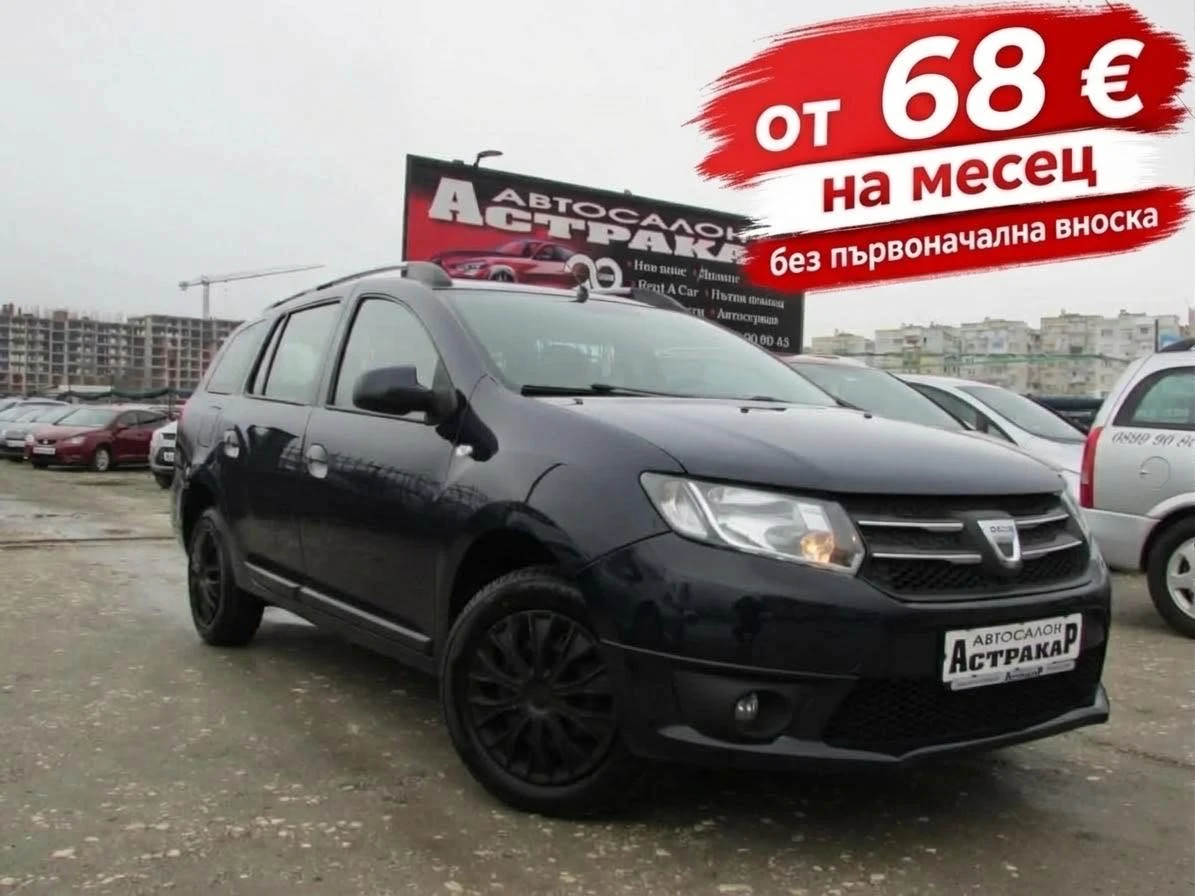 Dacia Logan MCV 0.9TCE LPG