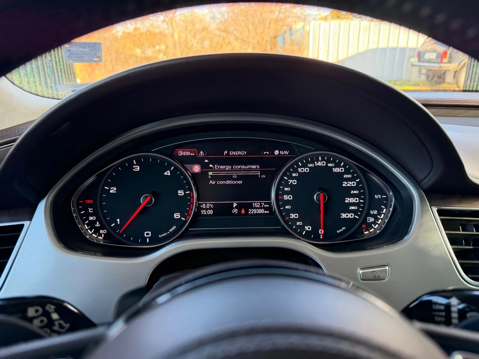 Audi A8 3.0TDI | Mobile.bg � ����������� 9