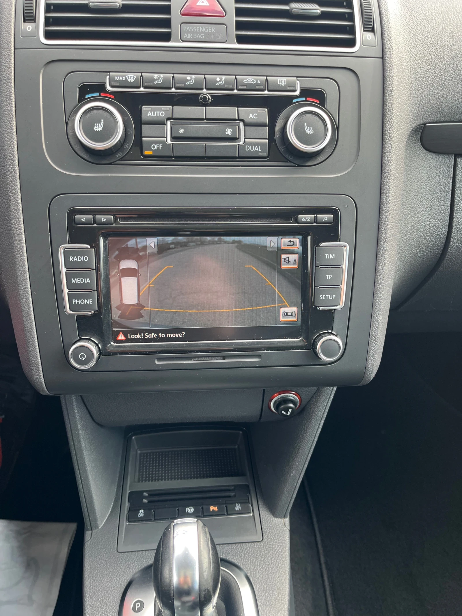 VW Touran 1.4 CNG DSG, снимка 17 - Автомобили и джипове - 53979882