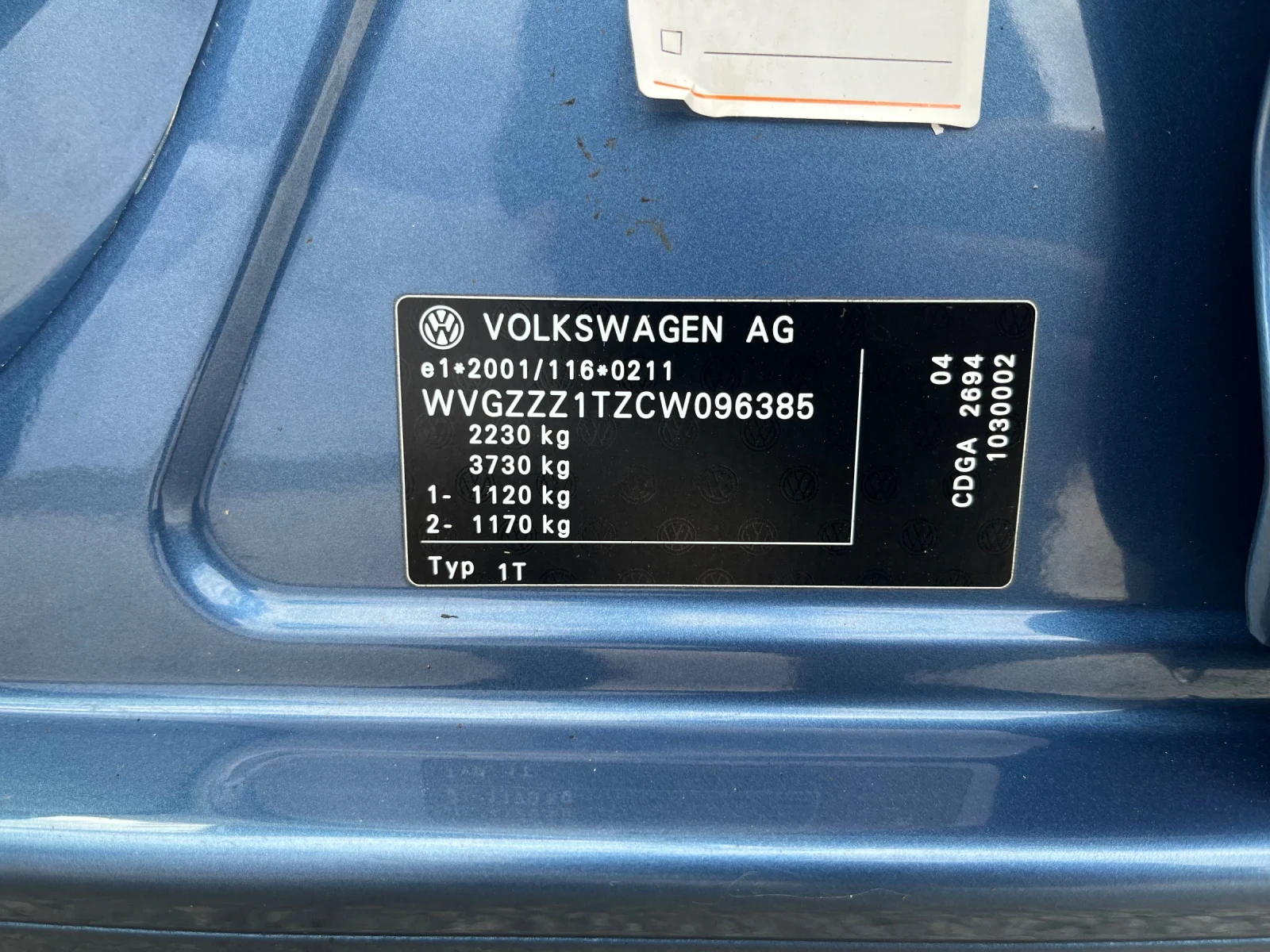 VW Touran 1.4 CNG DSG, снимка 16 - Автомобили и джипове - 53979882