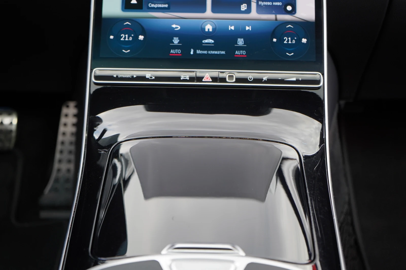 Mercedes-Benz S 500 4M* LONG* AMG* PANO* BURMESTER* HEAD UP* MANUFAKTU, снимка 13 - Автомобили и джипове - 54149727