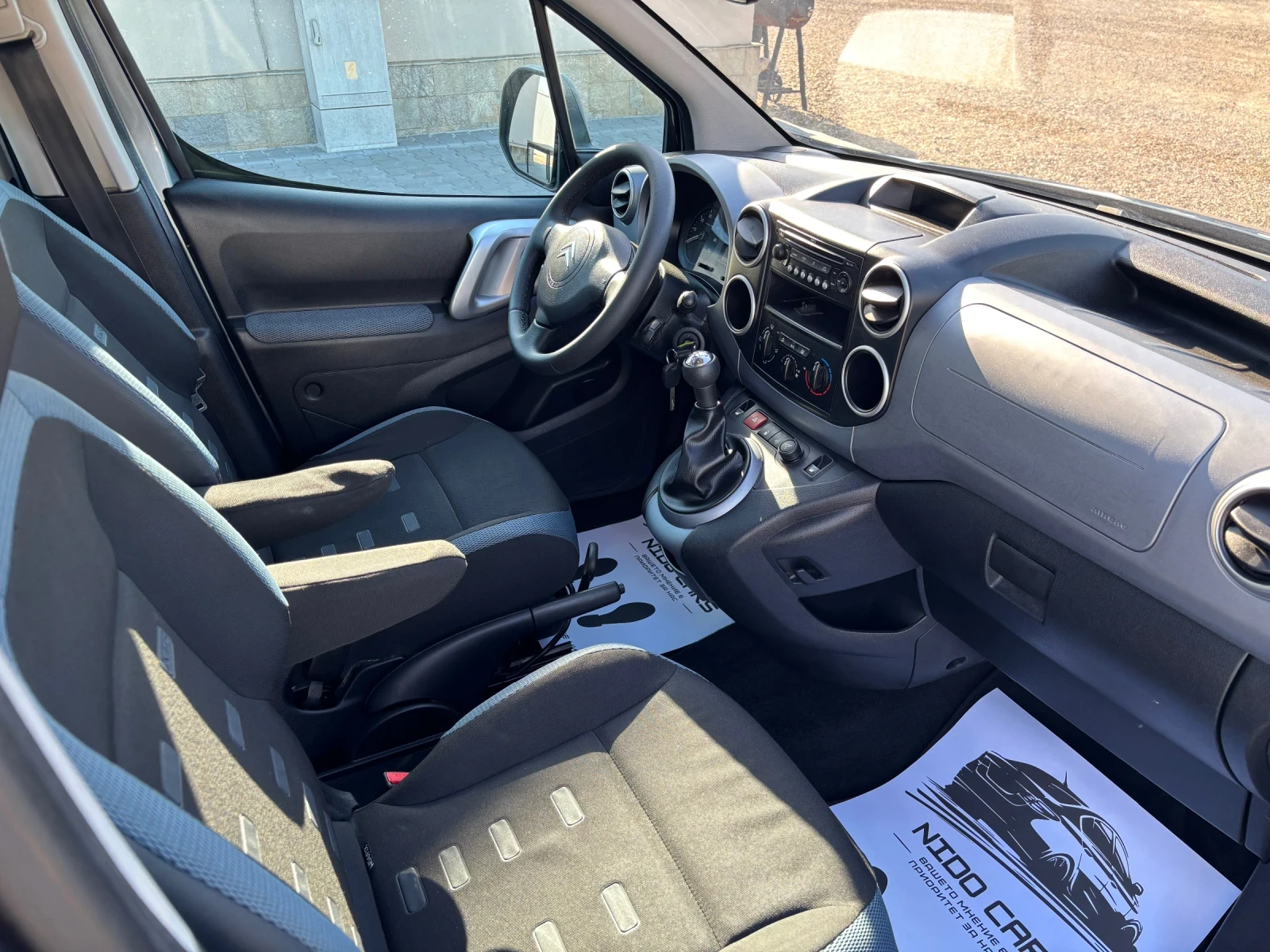 Citroen Berlingo 1.6 HDI  | Mobile.bg � ����������� 8