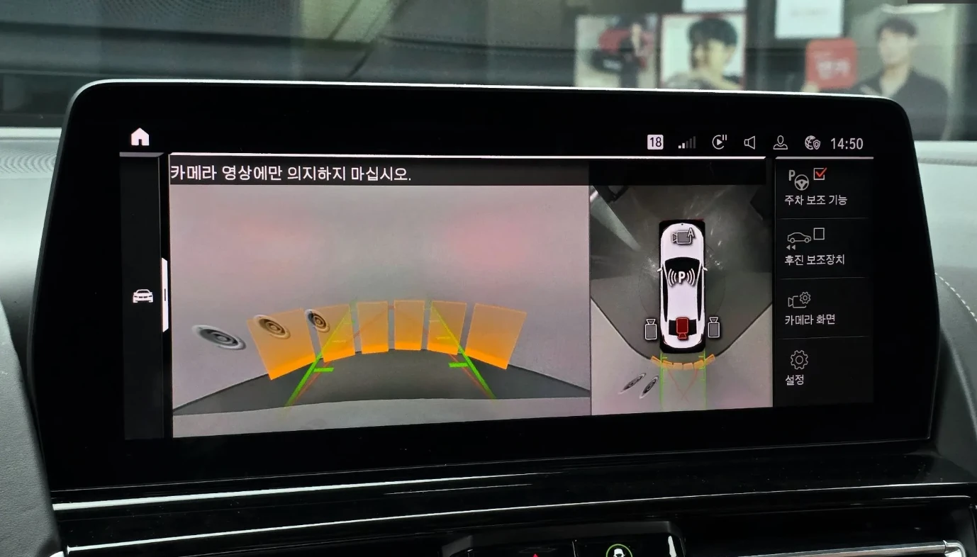 BMW 850 SHADOW LINE/ BOWERS AND WILKINS/360 КАМЕРИ/ TUNING, снимка 10 - Автомобили и джипове - 54383776