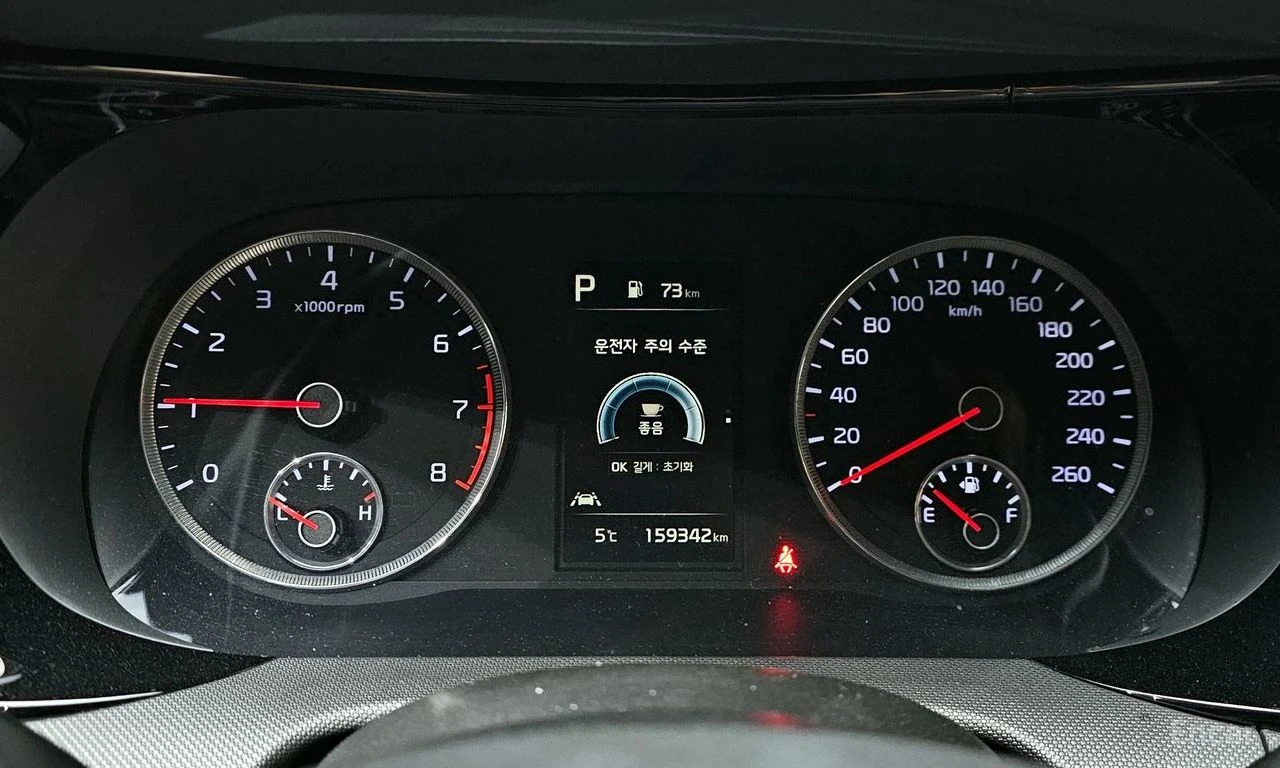 Kia K5 2.0* PRESTIGE* LANE-ASSIST* REAR-CAMERA* KEYLESS* , снимка 9 - Автомобили и джипове - 54508776