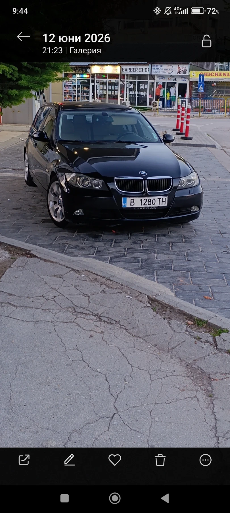 BMW 320
