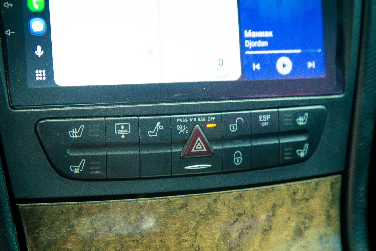 Mercedes-Benz E 500, снимка 8 - Автомобили и джипове - 55975736