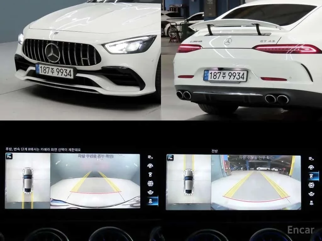 Mercedes-Benz AMG GT 43 4MATIC+ /���������/�������/���������/360 | Mobile.bg � ����������� 17